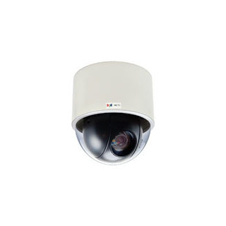 5MP Indoor Speed Dome Camera with D/N