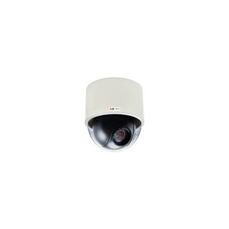 5MP Indoor Speed Dome Camera with D/N